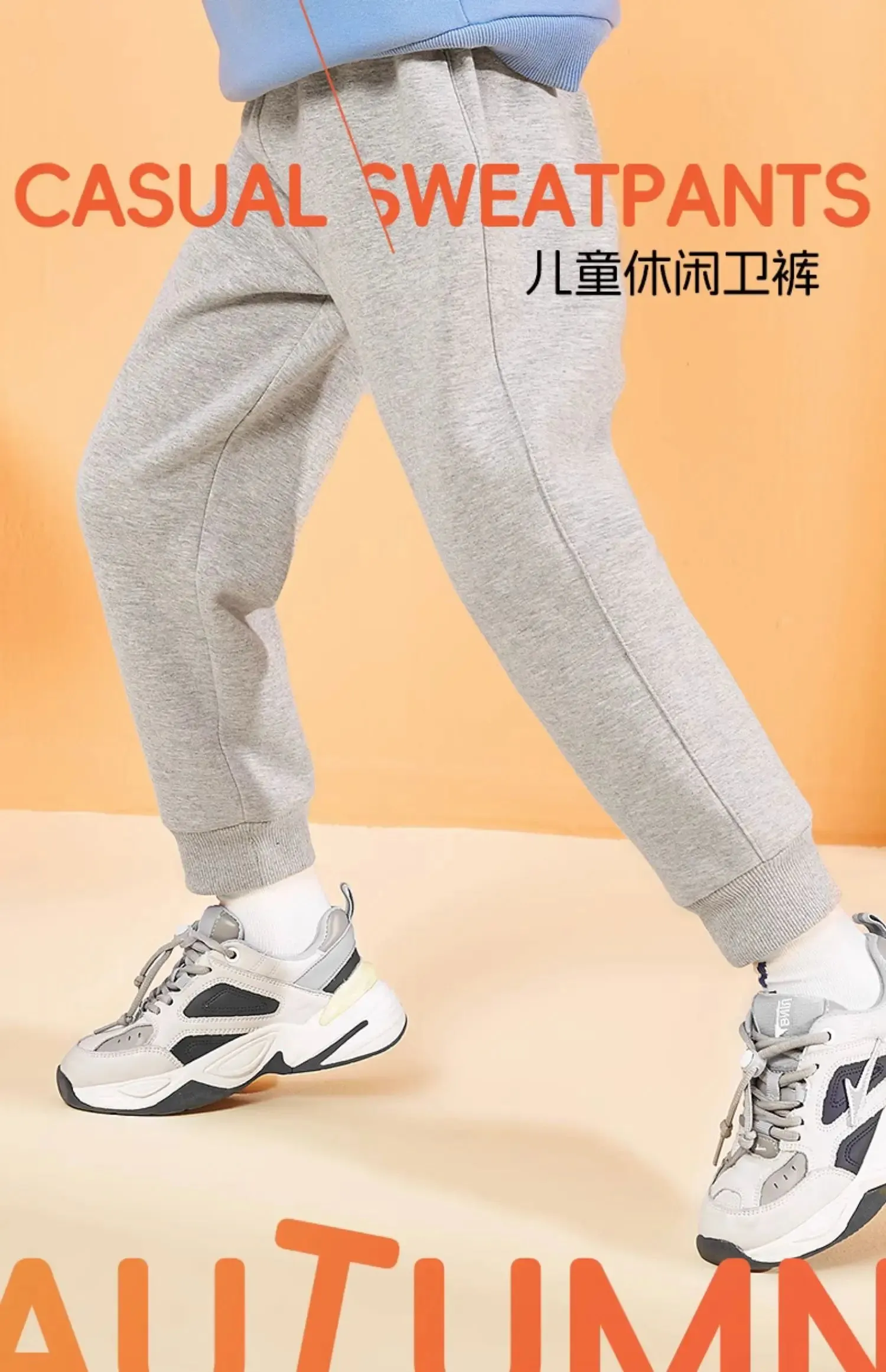 2023 Letter Printed Sweatpants for Kids Fashion Loose Long Pants Jogger Trousers Boys Casual Fitness Pants Autumn Winter Clothes