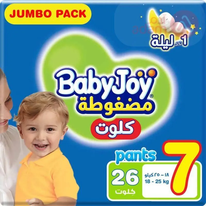 Baby Joy Culotte Jumbo #7 4XL Size - 26 Diapers