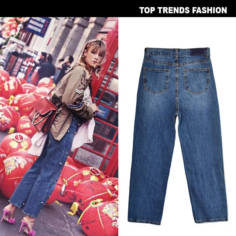 Women's High Waist Straight Loose Wide Leg Denim Flared Trousers Pearl Studded Pull Up Jeans