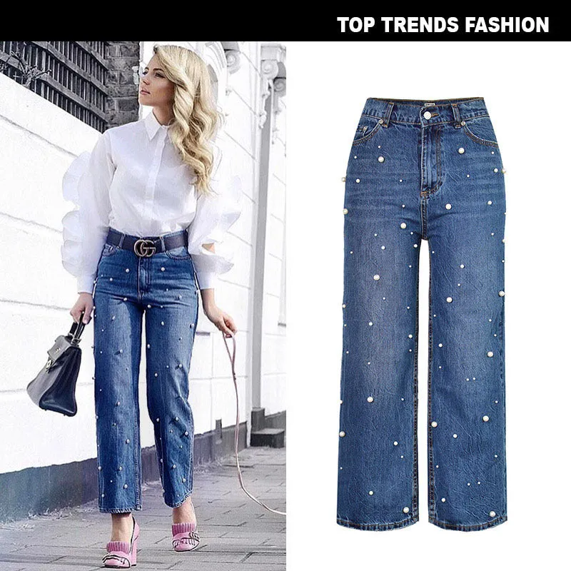 Women's High Waist Straight Loose Wide Leg Denim Flared Trousers Pearl Studded Pull Up Jeans